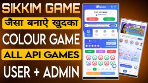 Sikkim Game Source Code – Free & Premium Download | Full Features | 2026